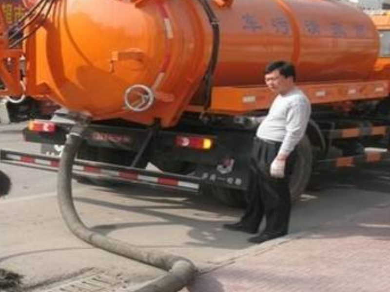 翔安区专业马桶疏通维修 专业清理化粪池 抽粪清淤